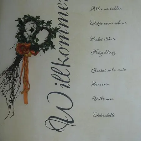 Landhaus Egger Maison d'hôtes Ramsau im Zillertal