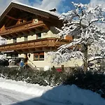 Landhaus Egger Pensionat Ramsau im Zillertal