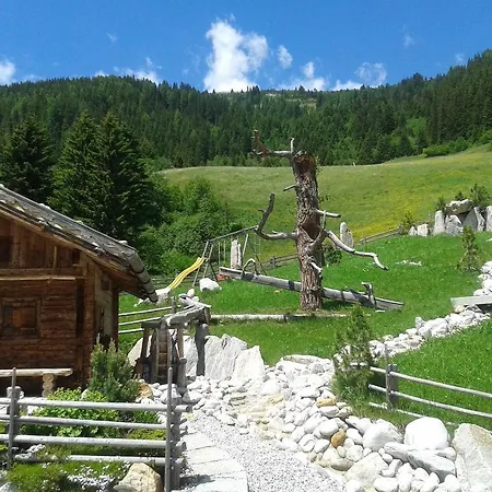 Pensionat Landhaus Egger *